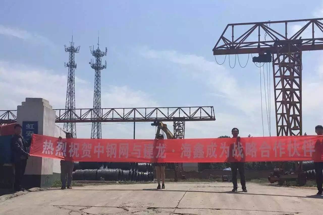 h钢材理论重量表_h钢材信息网_广州今日h形钢材价格表