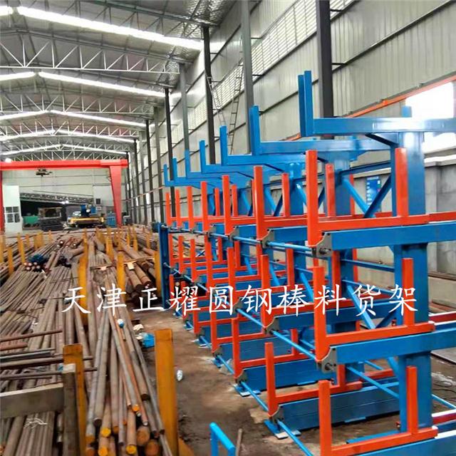 放圆钢材货架图片_最新款货架图片大全货架价格_钢材货架图片