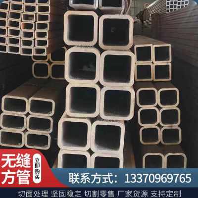 钢材厚度规格表_管型钢材规格表_钢材理论重量表规格表国家标准