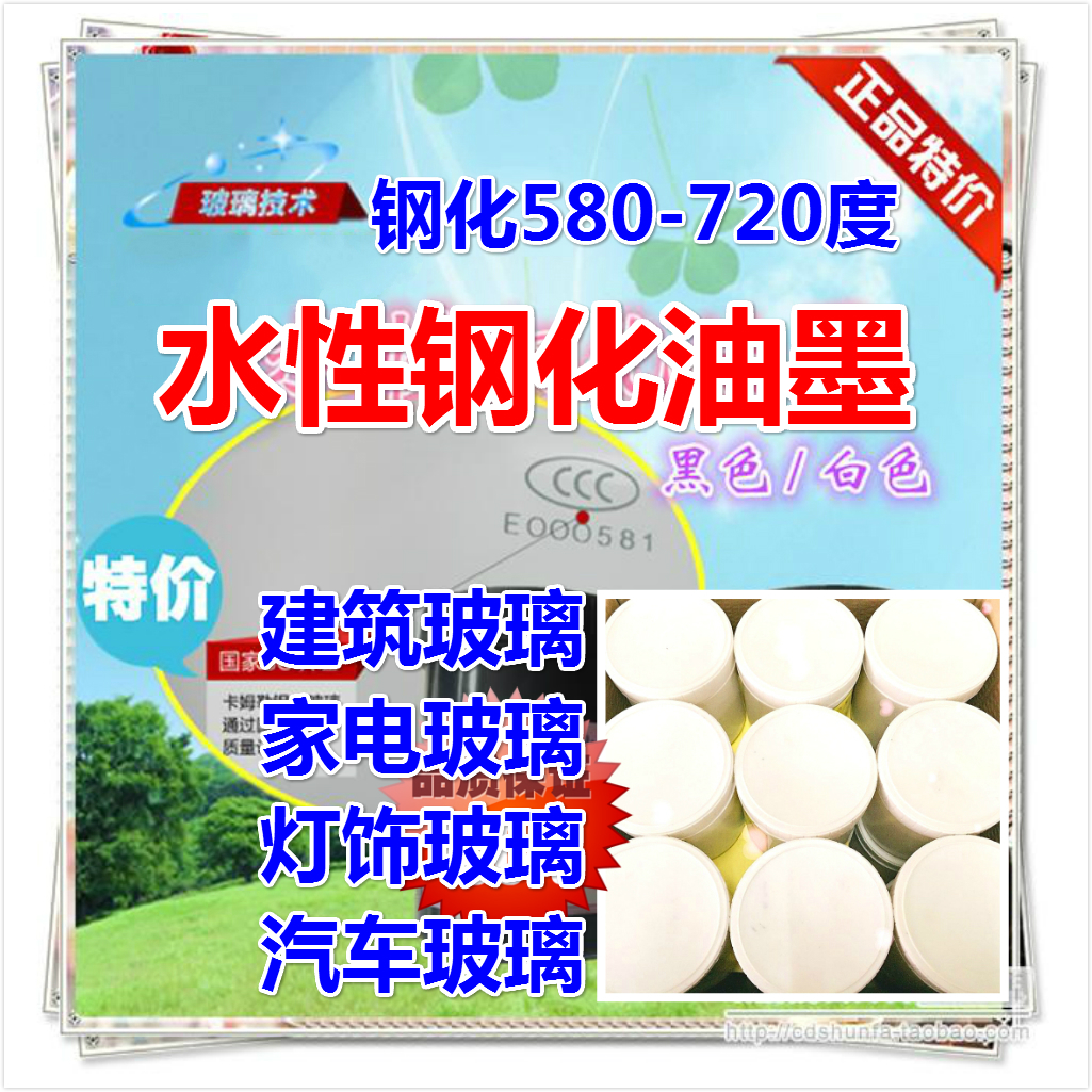 防腐涂层钢材_防腐涂层材料_钻孔灌注桩钢护筒表面防腐涂层施工工艺