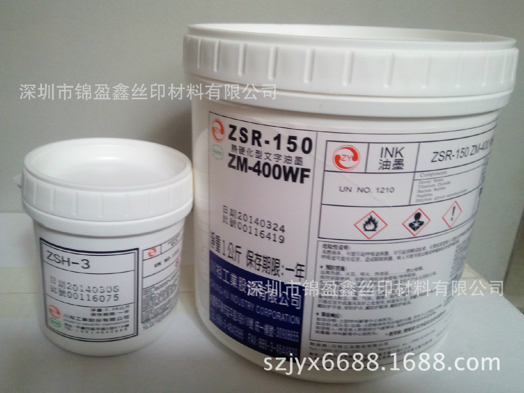 钻孔灌注桩钢护筒表面防腐涂层施工工艺_防腐涂层材料_防腐涂层钢材
