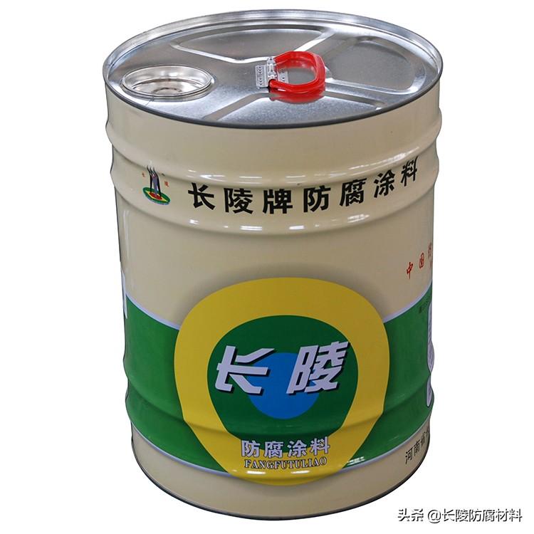 防腐涂层钢材_防腐涂层厚度检测报告_防腐涂层标准