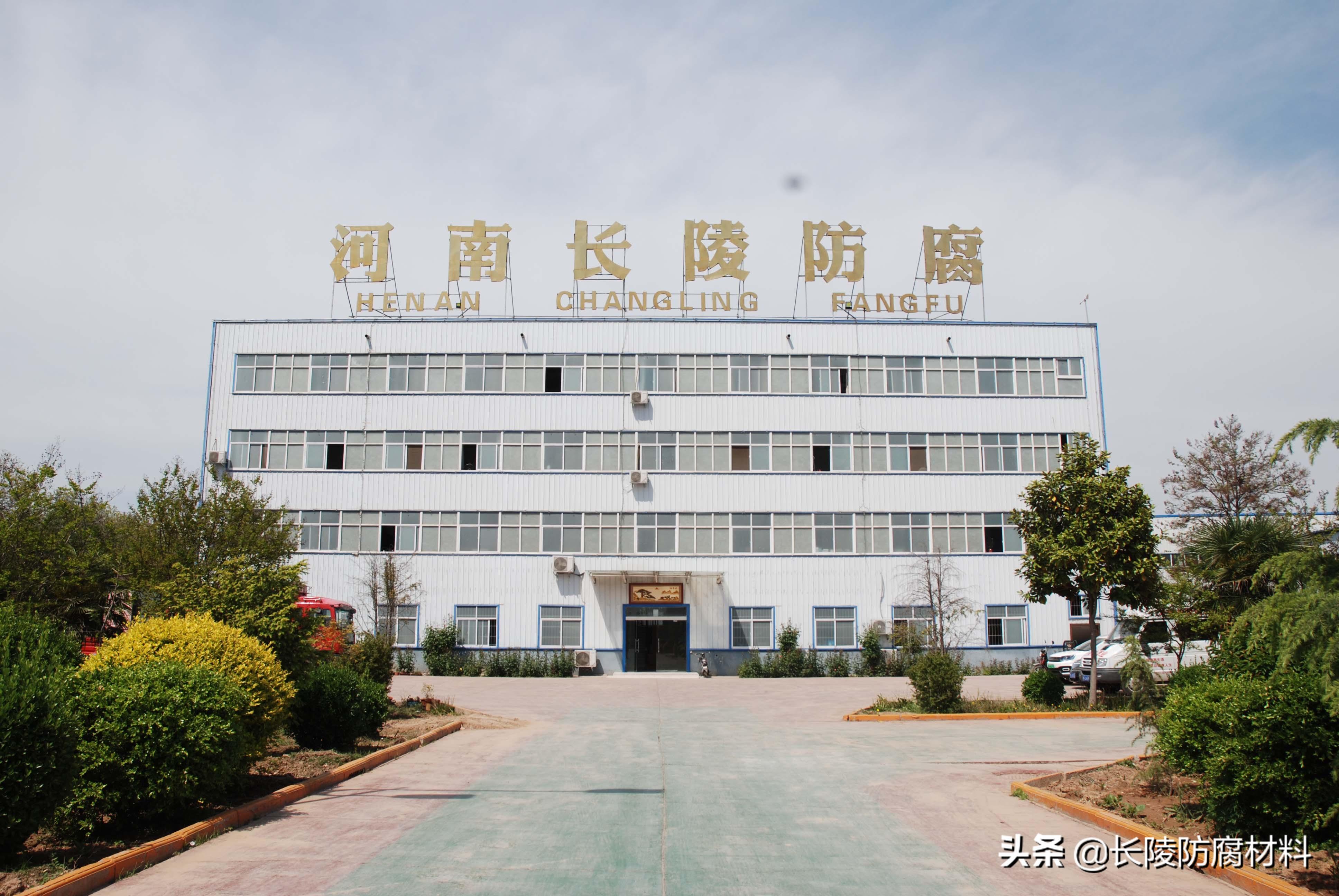 防腐涂层厚度检测报告_防腐涂层标准_防腐涂层钢材