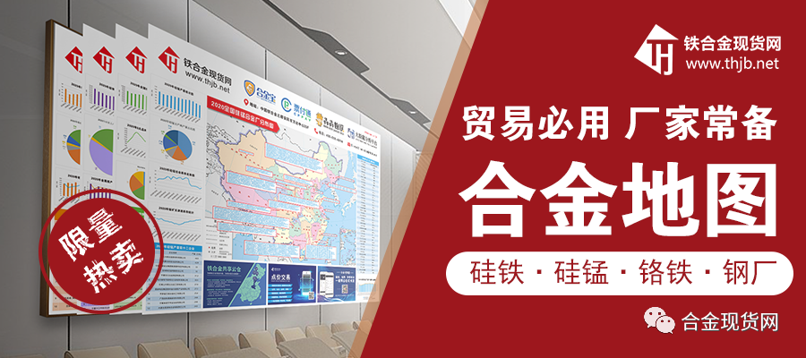 郑州钢材市场招聘_贵阳市花溪区合朋钢材市场焊工招聘_钢材市场招聘