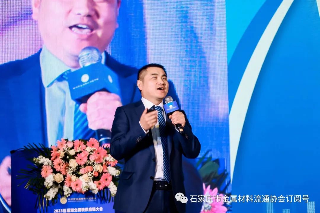 钢材材积表 供应_武汉三局钢材供应_武汉钢材供应商