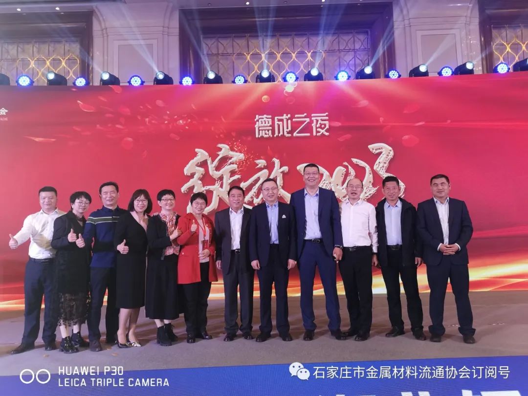 武汉钢材供应商_钢材材积表 供应_武汉三局钢材供应