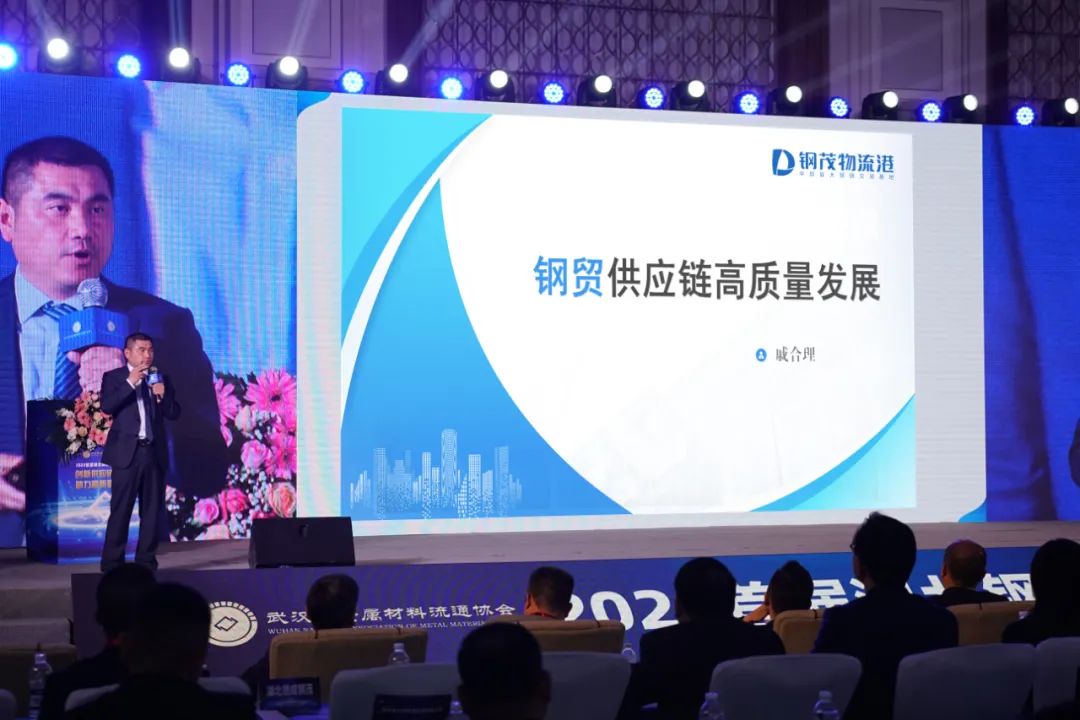 供应状态的各种碳钢钢材用什么硬度检测方法_福建钢材供应_武汉钢材供应商