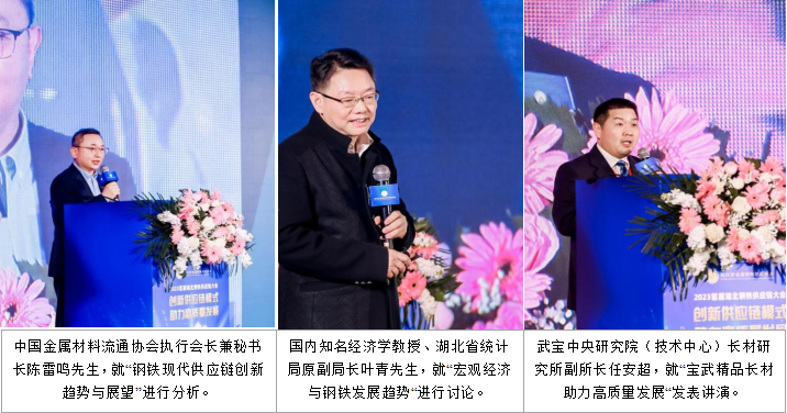 福建钢材供应_供应状态的各种碳钢钢材用什么硬度检测方法_武汉钢材供应商