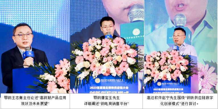 福建钢材供应_武汉钢材供应商_供应状态的各种碳钢钢材用什么硬度检测方法