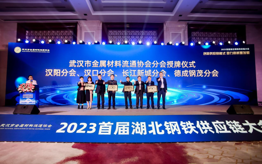 供应状态的各种碳钢钢材用什么硬度检测方法_福建钢材供应_武汉钢材供应商