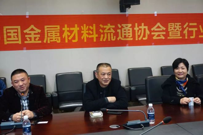 福建钢材供应_武汉钢材供应商_武汉三局钢材供应