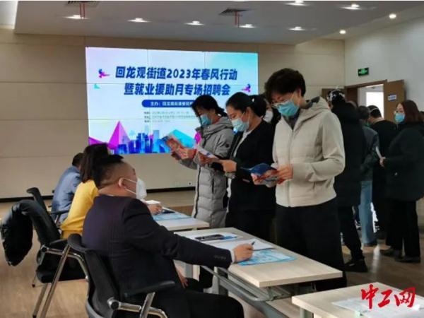 北京钢材市场招聘_东方钢材市场招聘_成都量力钢材市场招聘