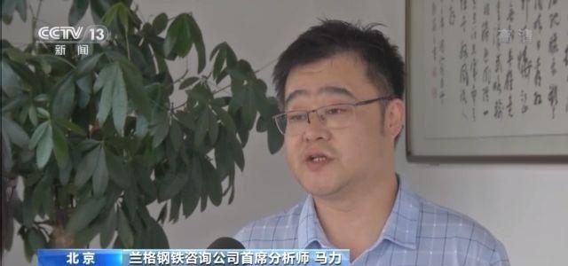福州青口钢材市场招聘_北京钢材市场招聘_郑州钢材市场招聘