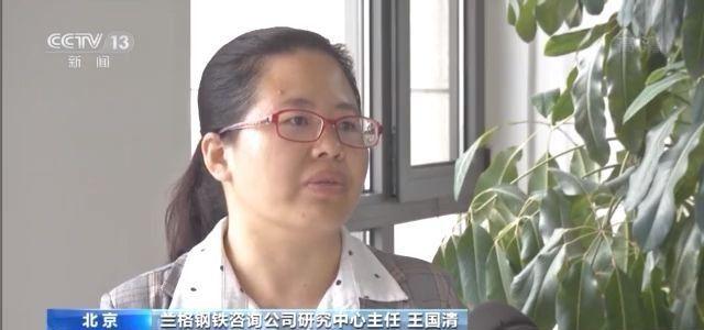 北京钢材市场招聘_郑州钢材市场招聘_福州青口钢材市场招聘