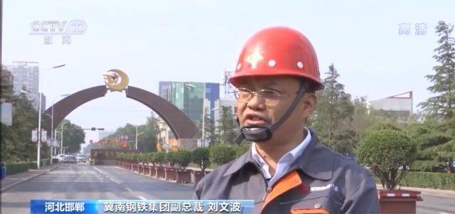 福州青口钢材市场招聘_北京钢材市场招聘_郑州钢材市场招聘