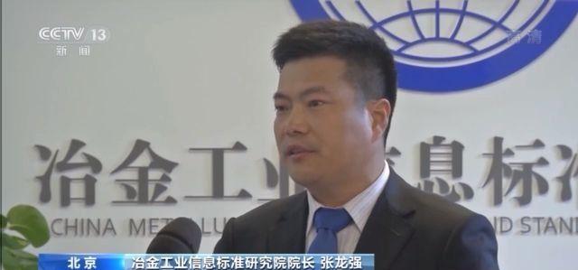 福州青口钢材市场招聘_郑州钢材市场招聘_北京钢材市场招聘