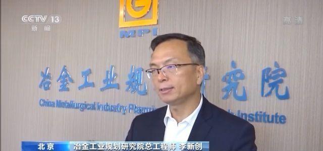 郑州钢材市场招聘_福州青口钢材市场招聘_北京钢材市场招聘