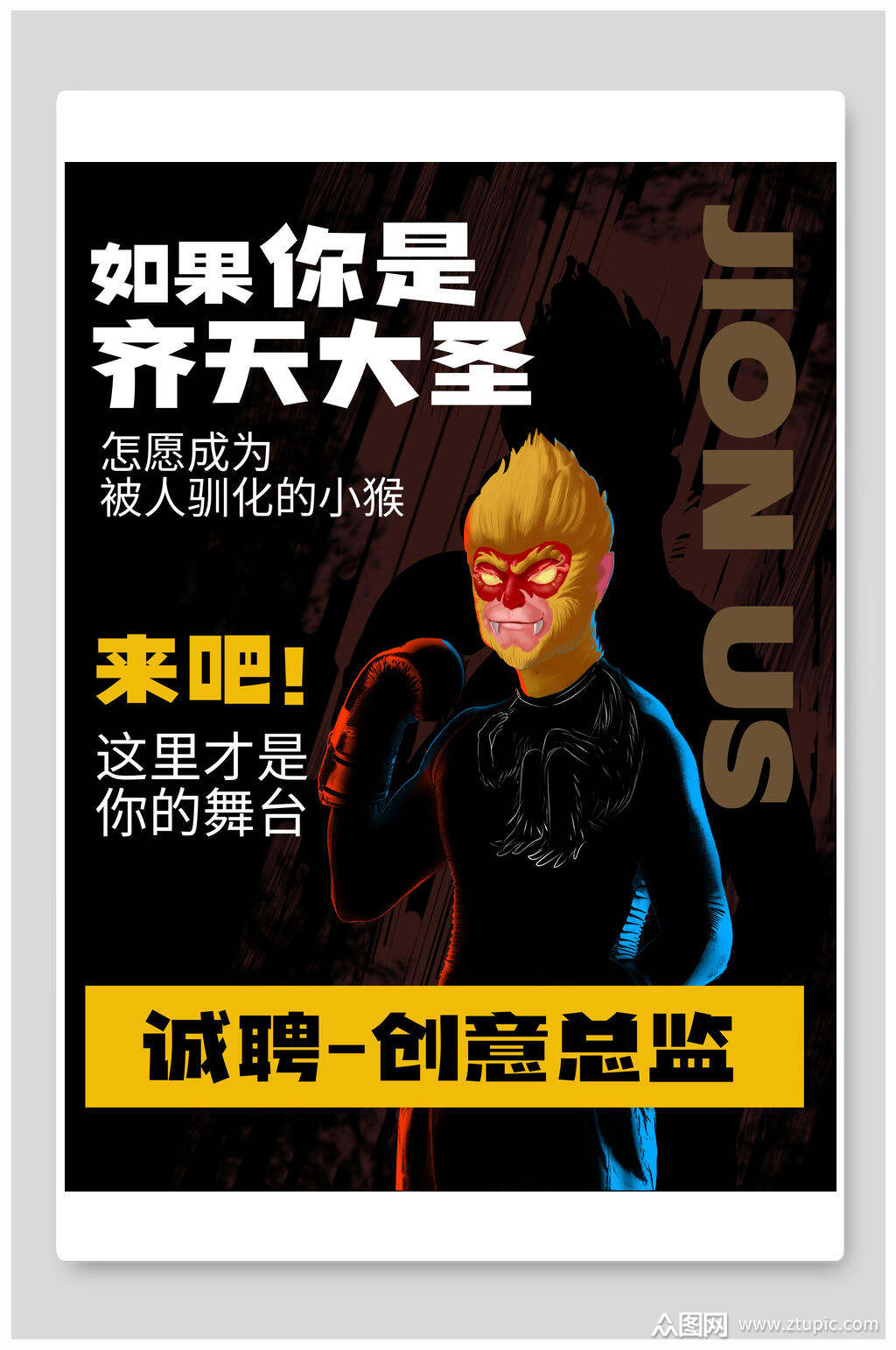 北京钢材市场招聘_北京钢材市场招聘_包头市钢材市场招聘