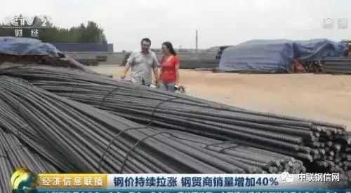 菲律宾 钢材 贸易_钢材贸易利润_天津 钢材 贸易
