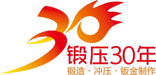 钢材的型号_钢材的型号与分类_德国钢材型号