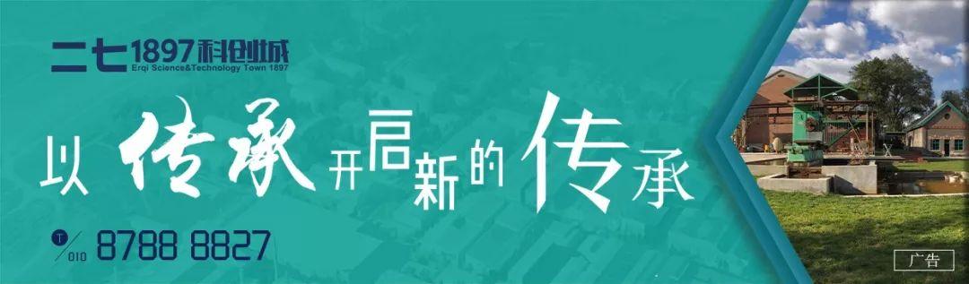 郑州金马钢材市场招聘_钢材市场仓库招聘_北京钢材市场招聘