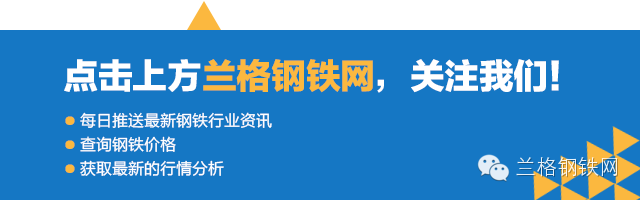 万江钢材市场迅源建材_南京钢材市场那家销售耐候钢材_钢材建材市场