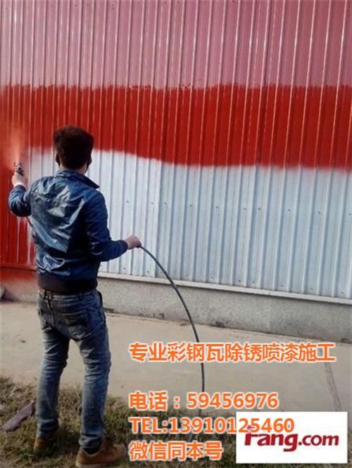钢材表面锈蚀等级_钢材表面除锈分为几个等级_钢筋锈蚀等级