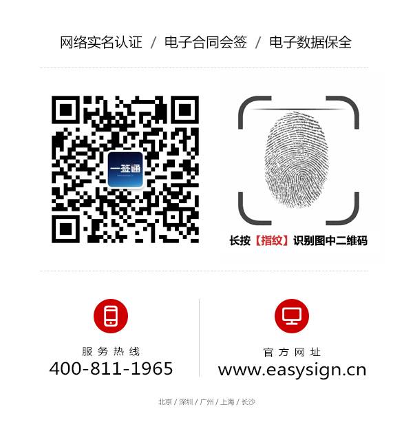 合同约定在代理区域内销售,扩区域销售怎么办_钢材销售合同_钢材购买合同