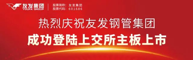 目前钢材方管价格_目前钢材市场价格_西安钢材市场最新价格
