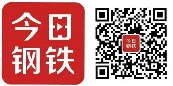 目前钢材市场价格_目前钢材方管价格_西安钢材市场最新价格