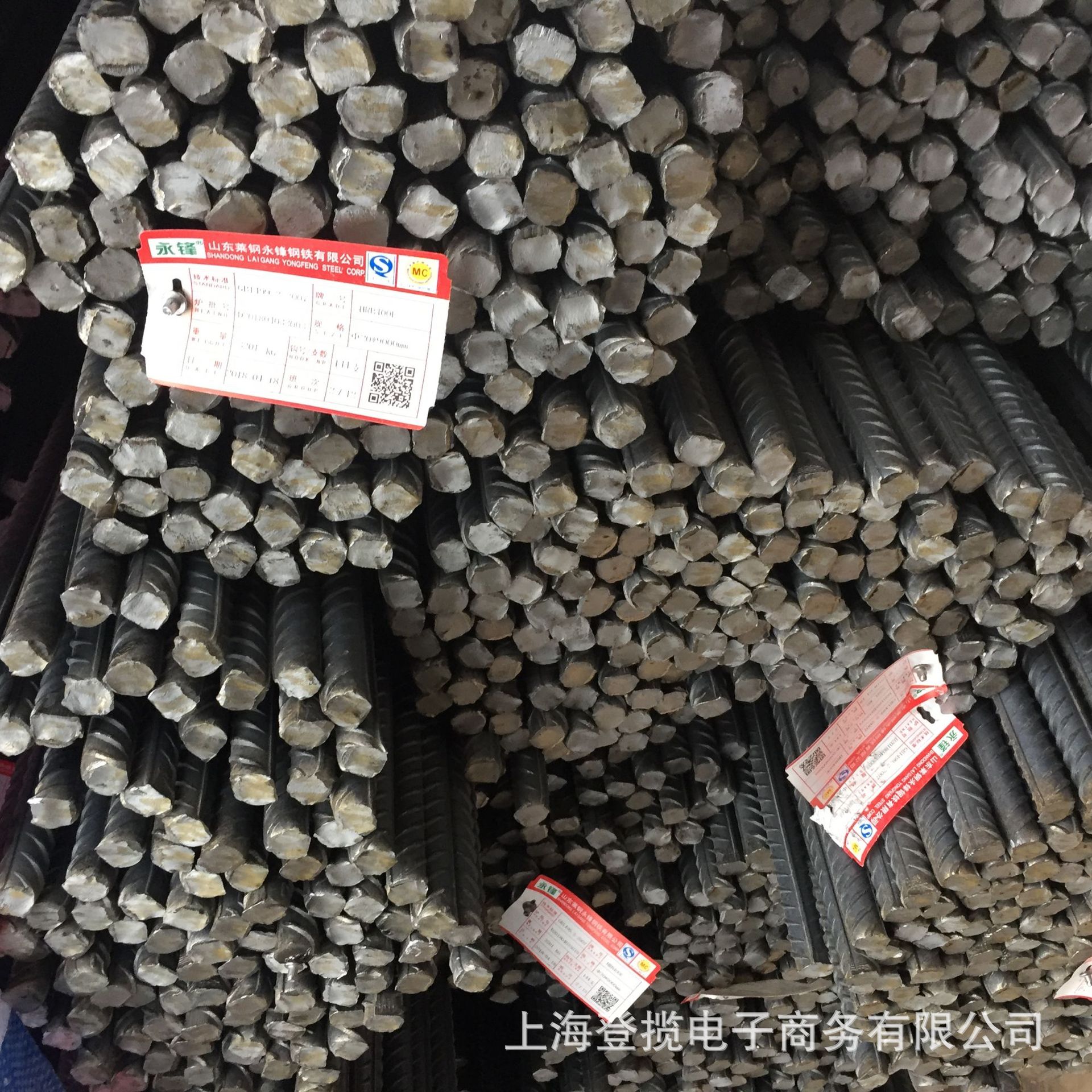 钢材加工程度_昆山钢材加工_钢材加工企业所得怎么算