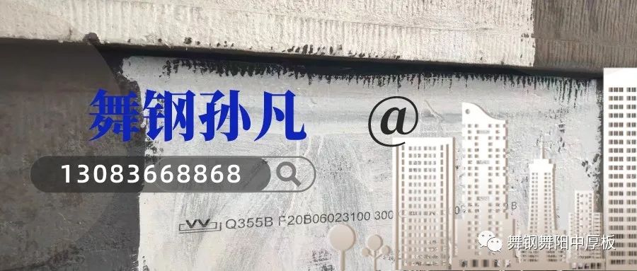 薄钢板q550代表什么_q550钢材_q550圆钢