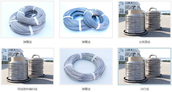 山东钢材供应商_福建钢材供应_淄博钢材供应