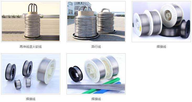 淄博钢材供应_福建钢材供应_山东钢材供应商