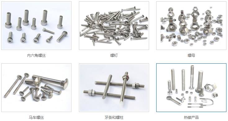 山东钢材供应商_福建钢材供应_淄博钢材供应