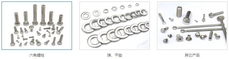 山东钢材供应商_淄博钢材供应_福建钢材供应