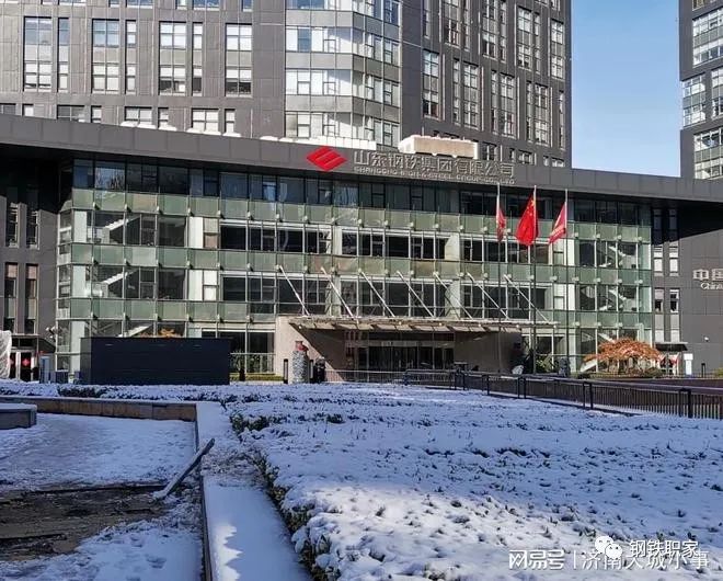 上海世博园钢材是谁供应_广州电视塔 钢材供应_山东钢材供应商