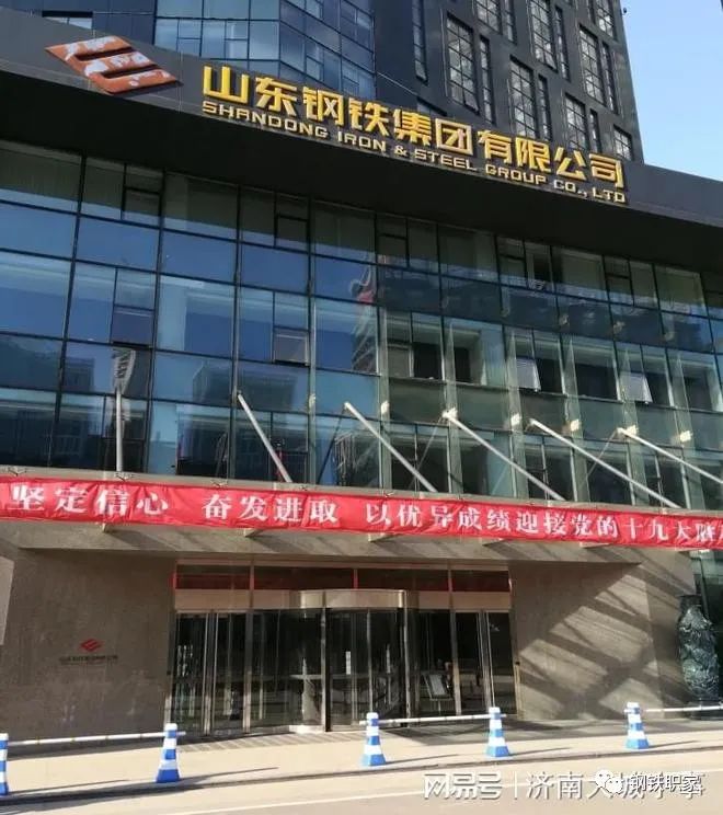 上海世博园钢材是谁供应_山东钢材供应商_广州电视塔 钢材供应