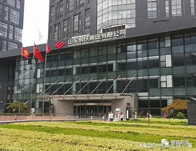 广州电视塔 钢材供应_山东钢材供应商_上海世博园钢材是谁供应