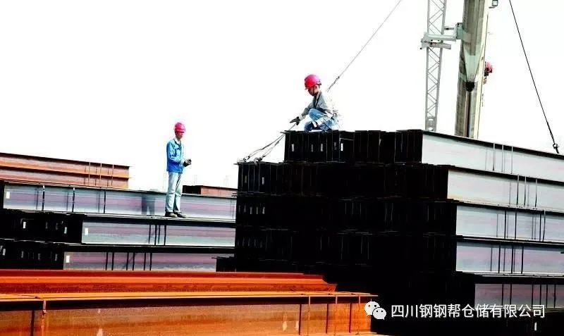 成都钢材市场_成都量力钢材市场电话_成都最大钢材市场