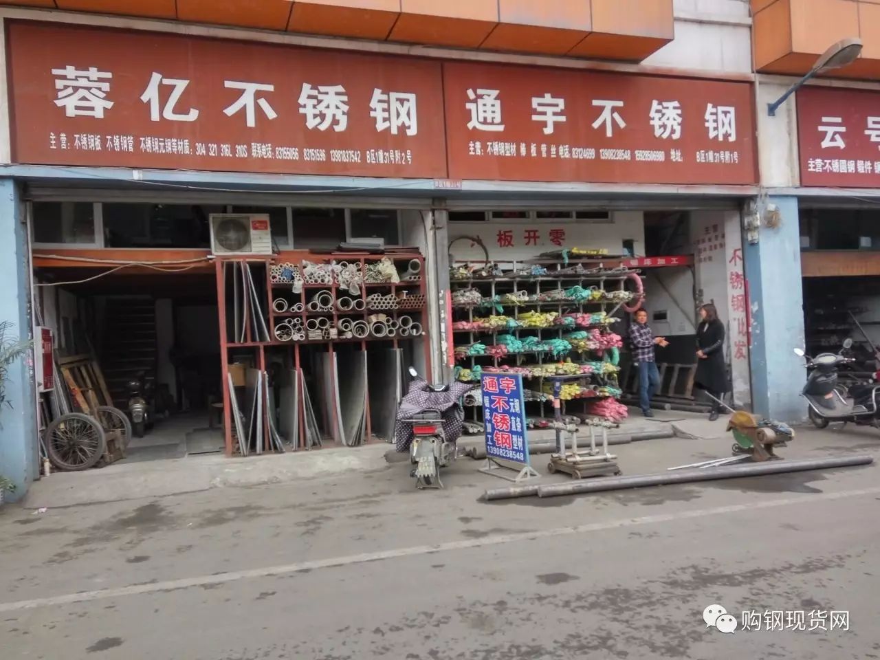成都最大钢材市场_成都建龙钢材市场在什么地方_成都龙港钢材市场