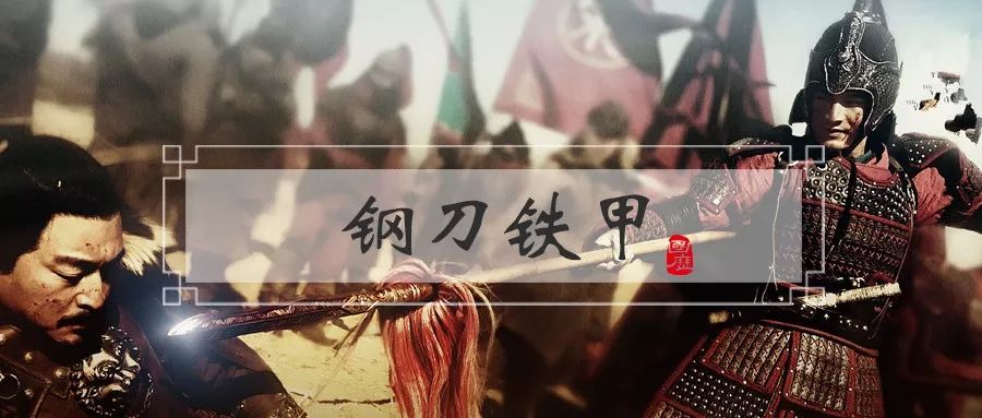 买宝钢钢材_买剑什么钢材好_买剑什么钢材好