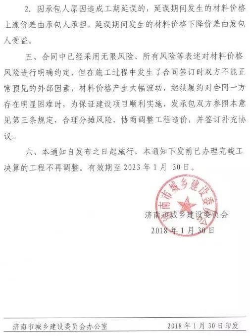 中山钢材市场_中山废旧钢材市场_中山黄圃二手钢材市场