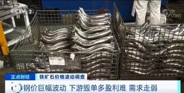 宁波钢材市场价格_宁波钢材市场在哪里_宁波有几个钢材市场?