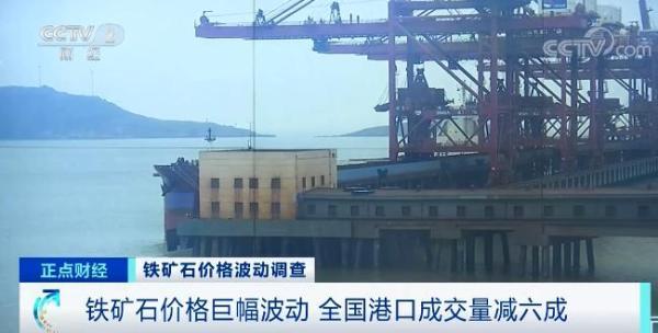 宁波钢材市场价格_宁波有几个钢材市场?_宁波钢材市场在哪里
