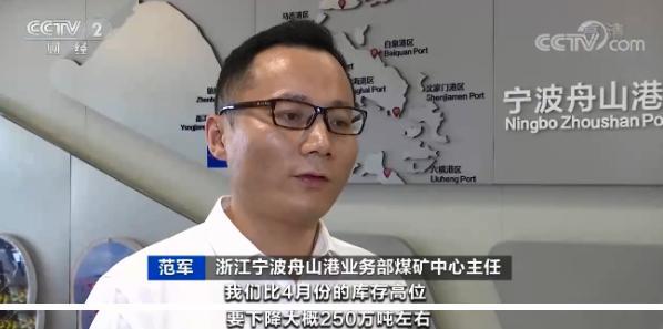 宁波有几个钢材市场?_宁波钢材市场在哪里_宁波钢材市场价格
