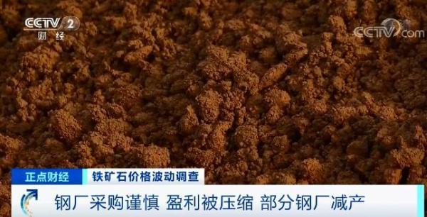 宁波钢材市场价格_宁波钢材市场在哪里_宁波有几个钢材市场?
