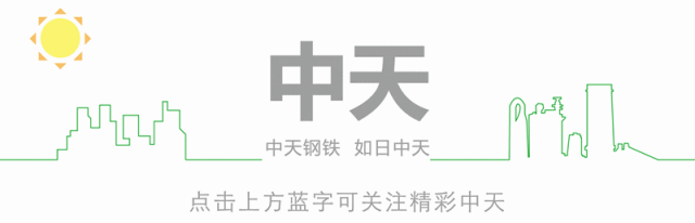 钢材下差标准_2015年11月钢材预测标准_钢材磅差国家标准