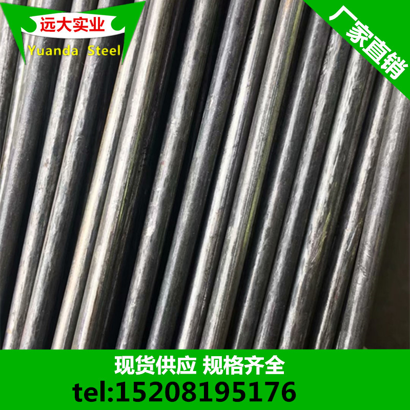 江苏45k钢材线材酸洗,磷化加工厂_线材 钢材采购清单价_钢材线材
