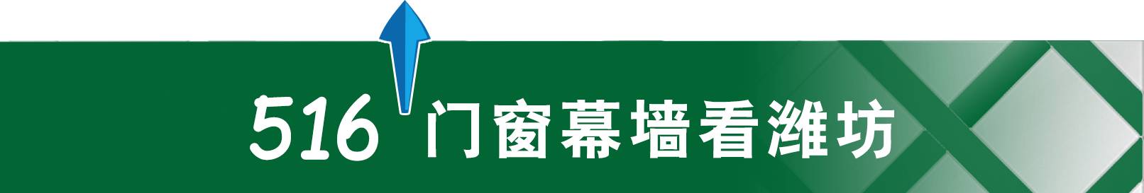 封阳台塑钢材料及价格_成都封阳台价格_迈腾底盘封塑价格